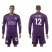 Leicester City #12 Hamer Purple Goalkeeper Long Sleeves Soccer Country Jersey