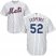 New York Mets #52 Yoenis Cespedes White(Blue Strip) Cool Base Stitched Youth MLB Jersey