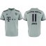 Bayern Munchen #11 James Away Soccer Club Jersey