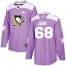Adidas Pittsburgh Penguins #68 Jaromir Jagr Purple Authentic Fights Cancer Stitched NHL Jersey