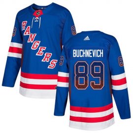 Adidas New York Rangers #89 Pavel Buchnevich Royal Blue Home Authentic Drift Fashion Stitched NHL Jersey