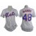 New York Mets #48 Jacob deGrom White(Blue Strip) Womens Home Stitched MLB Jersey