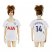 Womens Tottenham Hotspur #14 Nkoudou Home Soccer Club Jersey