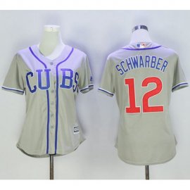 Chicago Cubs #12 Kyle Schwarber Grey Womens Alternate Road Stitched MLB Jersey