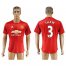 Manchester United #3 Shaw Red Home Soccer Club Jersey