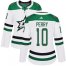 Adidas Dallas Stars #10 Corey Perry White Road Authentic Womens Stitched NHL Jersey