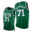 Nike Boston Celtics #71 Dennis Schroder Mens 2021-22 75th Diamond Anniversary NBA Jersey Green Mens