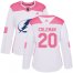 Adidas Tampa Bay Lightning #20 Blake Coleman White/Pink Authentic Fashion Womens Stitched NHL Jersey