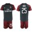 AC Milan #25 Reina Third Soccer Club Jersey