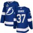 Adidas Tampa Bay Lightning #37 Yanni Gourde Blue Home Authentic Youth 2020 Stanley Cup Champions Stitched NHL Jersey