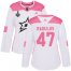 Adidas Dallas Stars #47 Alexander Radulov White/Pink Authentic Fashion Womens 2020 Stanley Cup Final Stitched NHL Jersey