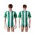 Real Betis Blank Home Soccer Club Jersey