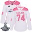 Adidas Washington Capitals #74 John Carlson White/Pink Authentic Fashion Stanley Cup Final Champions Womens Stitched NHL Jersey