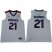 Bulldogs #21 Rui Hachimura White Basketball Stitched NCAA Jersey