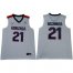 Bulldogs #21 Rui Hachimura White Basketball Stitched NCAA Jersey
