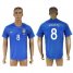 Brazil #8 Augusto Away Soccer Country Jersey