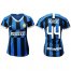 Womens Inter Milan #44 Perisic Home Soccer Club Jersey