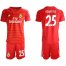 Real Madrid #25 Courtois Red Goalkeeper Soccer Club Jersey