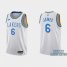 Los Angeles Los Angeles Lakers #6 LeBron James White Mens Nike NBA 2022-23 Classic Edition Jersey Mens