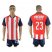 Guadalajara #23 Vazquez Home Soccer Club Jersey