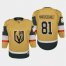 Vegas Golden Knights #81 Jonathan Marchessault Youth 2020-21 Player Alternate Stitched NHL Jersey Gold