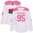 Adidas Ottawa Senators #95 Matt Duchene White/Pink Authentic Fashion Womens Stitched NHL Jersey