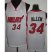 Miami Heat #34 Ray Allen White Revolution 30 NBA Jerseys Cheap