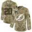 Adidas Tampa Bay Lightning #20 Nicholas Paul Camo 2022 Stanley Cup Final Patch Authentic Stitched NHL Jersey Mens