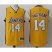 Mens Los Angeles Lakers #14 Brandon Ingram Adidas Gold NBA Draft16 Player Swingman Home Jersey