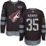 Adidas Arizona Coyotes #35 Darcy Kuemper Black 1917-2017 100th Anniversary Stitched NHL Jersey