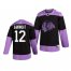 Chicago Blackhawks #12 Alex Debrincat Adidas Mens Hockey Fights Cancer Practice NHL Jersey Black