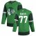 Chicago Blackhawks #77 Kirby Dach Mens Adidas 2020 St. Patricks Day Stitched NHL Jersey Green.jpg.jpg