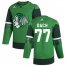 Chicago Blackhawks #77 Kirby Dach Mens Adidas 2020 St. Patricks Day Stitched NHL Jersey Green.jpg.jpg