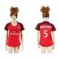 Womens Paris Saint-Germain #5 Marquinhos Away Soccer Club Jersey