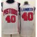 Detroit Pistons 40 Bill Laimbeer White Hardwood Classics Revolution 30 NBA Jerseys