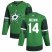 Dallas Stars #14 Jamie Benn Mens Adidas 2020 St. Patricks Day Stitched NHL Jersey Green.jpg.jpg