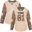 Adidas Tampa Bay Lightning #81 Erik Cernak Camo Authentic 2017 Veterans Day Womens Stitched NHL Jersey