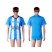 Marseille Blank SEC Away Soccer Club Jersey