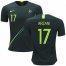 Australia #17 Arzani Away Soccer Country Jersey