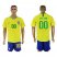 Brazil Personalized Home Soccer Country Jersey