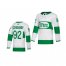 Adidas Toronto Maple Leafs #92 Igor Ozhiganov White 2019 St. Patricks Day Authentic Player Stitched Youth NHL Jersey