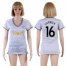 Womens Manchester United #16 Carrick Sec Away Soccer Club Jersey