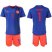 Colombia #1 Ospina Away Soccer Country Jersey