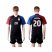 USA #20 Cameron Away(Three Star) Soccer Country Jersey