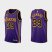 Los Angeles Los Angeles Lakers #39 Dwight Howard Purple Mens Nike NBA 2022-23 Statement Edition Jersey Mens