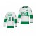 Adidas Toronto Maple Leafs #91 John Tavares White 2019 St. Patricks Day Authentic Player Stitched Youth NHL Jersey