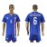 Iceland #6 Sigurdsson Home Soccer Country Jersey