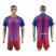 Barcelona Blank Home Soccer Club Jersey