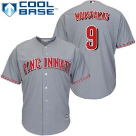 Cincinnati Reds #9 Mike Moustakas Grey New Cool Base Stitched Youth MLB Jersey