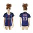 Womens Paris Saint-Germain #11 Di Maria Home Soccer Club Jersey